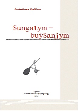 Sungatym – buýsanjym